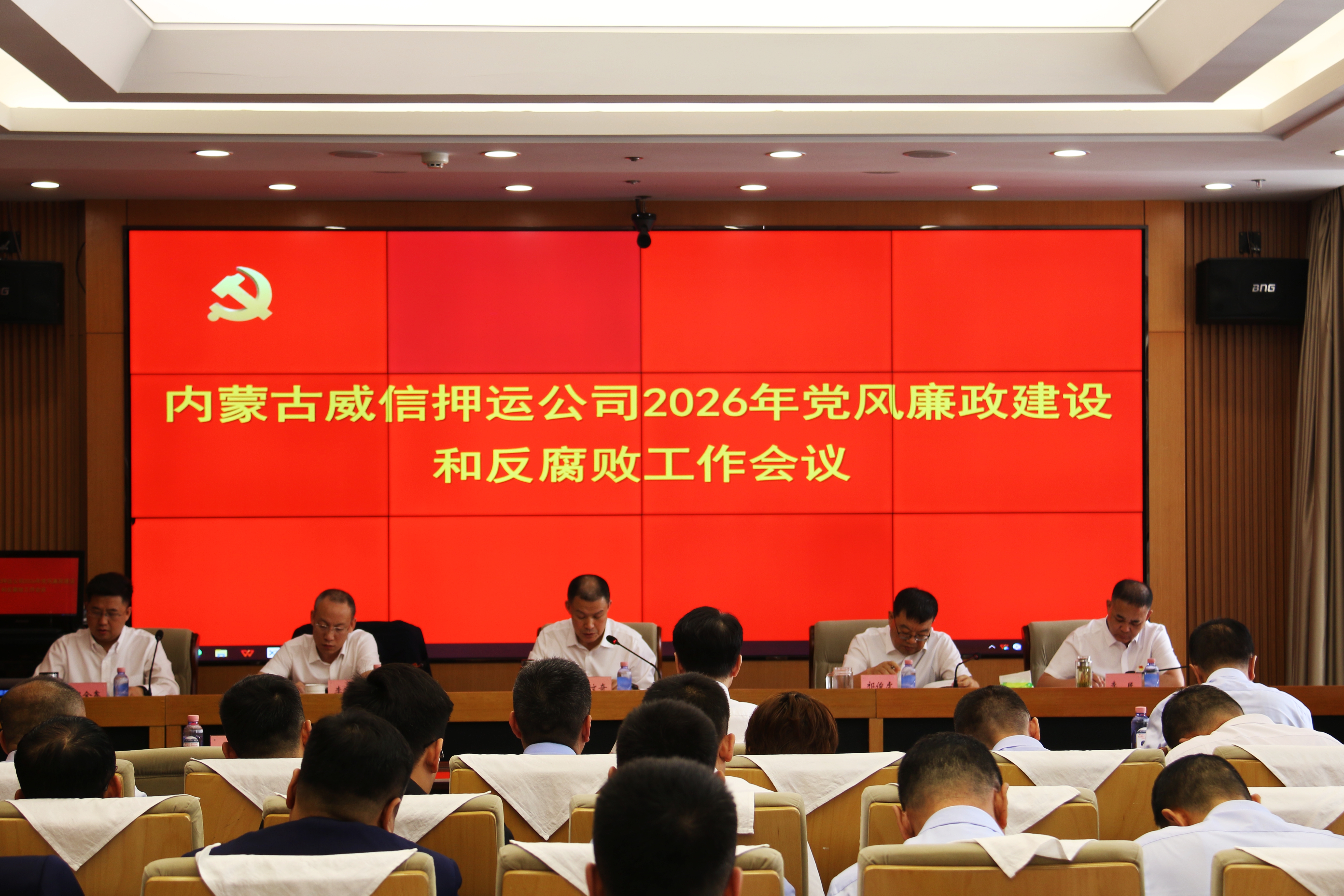 微信图片_20260401173450_106_483.jpg 微信图片_20260401173450_106_483.jpg